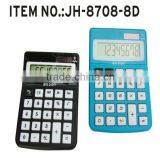 School and Office Stationary Calculator thumbnail-5