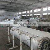 Yoniner Group Co., Ltd. company overview - view 4 thumbnail