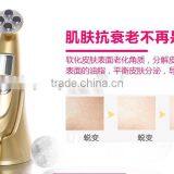 2016 New Products Facial Microcurrent Portable Slimming Machine and Colour Photon Ultrasonic Beauty Skin Instrument thumbnail-2