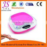 690-1200nm Professional Mini Ipl Hair Removal & Vertical Skin Care Device For Home Use Improve Flexibility thumbnail-3
