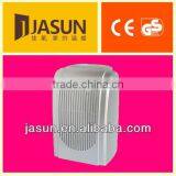 Hot Selling Dehumidifier Industrial 2500ml