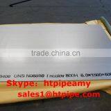 ASTM A515 GR.60 Pressure Vessel Plates