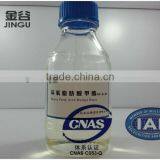 Pvc Additive Epoxy Fatty Acid Methyl Ester Used for Pvc Products S-03 Epoxy Oil thumbnail-1