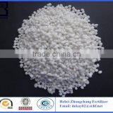 Granular Ammonium Sulphate Agriculture Grade