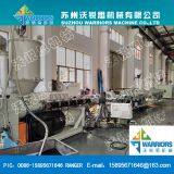 Φ50-160 PPR Pipe Production Equipment,PPR Hot and Cold Water Pipe Extrusion Equipment thumbnail-5