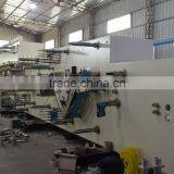Baby Diaper Production Line thumbnail-1