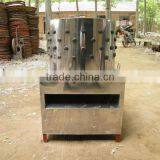 HOT SELLING!!CHICKEN Feather Cleaning Machine/poultry Processing Machine/poultry FEATHER REMOVING Machine thumbnail-1