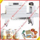 Heat Shrinkage Film Oil Bottle Shrink Package Machine on Selling thumbnail-1