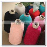 Waterproof Elastic Thread for Hair