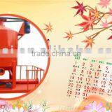 Movable Casting Machine for Aac Plant (autoclaved Aerated Concrete Block Making Machin)