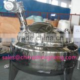 Stainless Steel Distiller Alcohol thumbnail-1