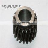 16A Marine Gearbox Parts (20T)drive Pioin,ahead 1601-3523 thumbnail-1
