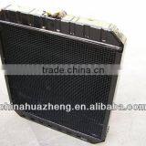 Radiators And Cores / Copper And Aluminium Materials thumbnail-1