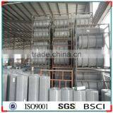 Galvanized Braided Fence Wire thumbnail-3