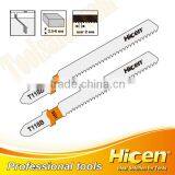 T118B Jig Saw Blades thumbnail-1