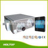 Small Plate Energy Reclaim Hotel Ventilation System Erv for Sale thumbnail-2
