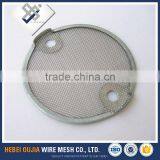 Best Quality 100 Micron Stainless Steel Mesh Filter thumbnail-3