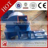 HSM Lifetime Warranty Best Price Wood and Tree Branch Crusher Machine thumbnail-6