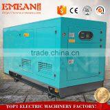 Yangdong Small Power Silent Type ,11kv Diesel Generator Set thumbnail-4