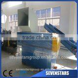 Factory Hot Selling Plastic Shredder for Paper/film/wood/crusher for Plastic Recycling Machine/zhangjiagang Small Shredder Price thumbnail-1