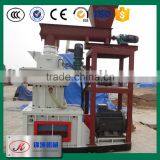 Vertical Ring Die Feed Pellet Mill/ Wood Pellets Macking Machine thumbnail-6