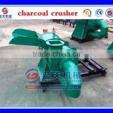 Lantian Machanical Plant Supplied Sawdust Bamboo Crusher thumbnail-2