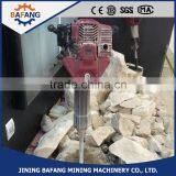 Rock Breaker/Gasoline Engine Hammer Breaker thumbnail-1