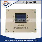 PIR-800 Intelligent Integrated Protective Device for Power Supply thumbnail-1