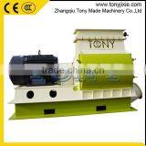 Factory Products Wood Hammer Mill/special Wood Chips Pulverizer Used thumbnail-1