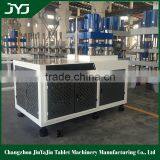 SYST-100 Hydraulic Type Dishwasher Detergent Tablet Press Machine thumbnail-1