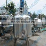 High Pressure Reaction Tank thumbnail-1