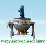 200L Electric Heating Jacketed Kettle Double Jacketed Kettle Cooking Kettle thumbnail-1