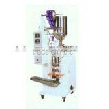 Packaging Machine thumbnail-4