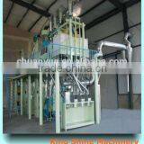 50ton/24hours Wheat Flour Milling Machine/production Line for Sale in Romania thumbnail-2