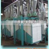 50ton/24hours Wheat Flour Milling Machine/production Line for Sale in Romania thumbnail-4