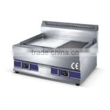 GRT - G600 - 2 Stainless Steel Commercial gas griddle