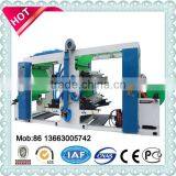 Nonwoven New CE Non Woven Bag Printing Machine thumbnail-4