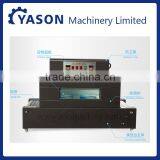 BS-400 Visual Skylight Heat Shrink Packaging Machine thumbnail-1