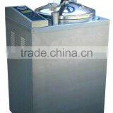 Sliding Door VA-SA Vertical Steam Autoclave thumbnail-2