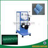 High Precision Constant Tension Single Spindle Winding Machine thumbnail-1