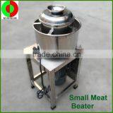 Factory Output Vegetable and Fruit Pulping Machine or Large Meat Beater thumbnail-2