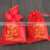 2014 pp Non-woven Fabric - Joyous Year Print thumbnail-1