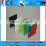 Clear and Tinted Building Reflective Glass thumbnail-1