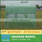 Green House /warm House thumbnail-3