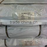 Flame Retardant PVC Dip Mesh Sheet (Net) 250D/24X24 130GSM 1.8MX7.2M/pc thumbnail-5
