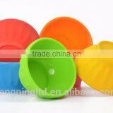 Silicone Bowl, Ice Cream Bowl, Baby Bowl Shatterproof Good Hand Feel Baby Favorite thumbnail-2