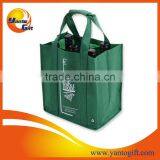 Custom Advertising 80g Non Woven Bag thumbnail-4