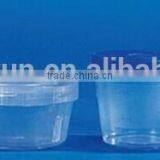 Plastic Specimen Cup thumbnail-2