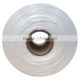 Weaving Use HT Polypropylene Yarn White PP Industrial Yarn 1200D thumbnail-2