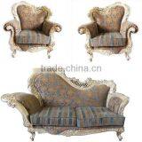 MS-1410-02 Antique Reproduction Furniture Set With Cushion thumbnail-2
